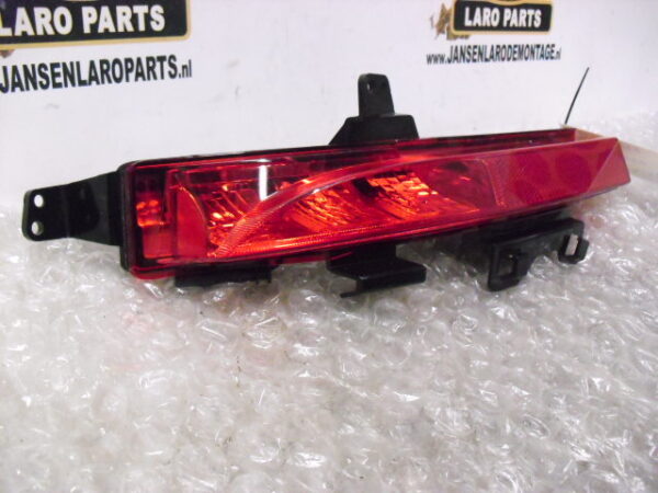 range rover evoque L551 / Discovery Sport L550 rechter mistlamp voorzijde helder Atlas